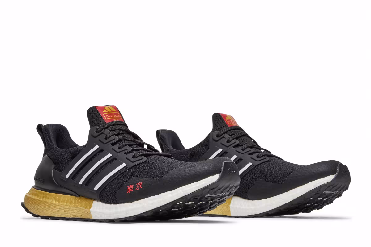 adidas UltraBoost DNA Tokyo, view 9