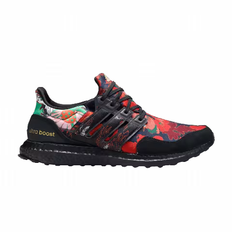 adidas UltraBoost DNA 'Floral'
