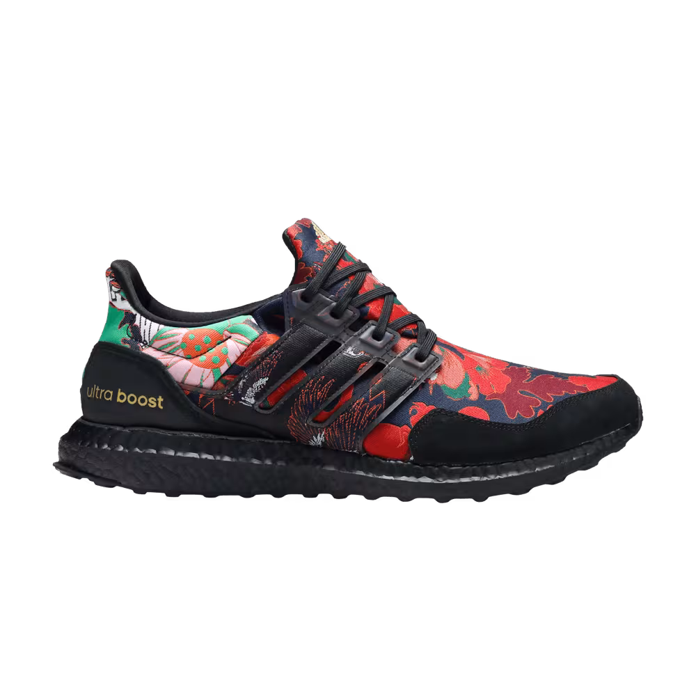 adidas UltraBoost DNA Floral