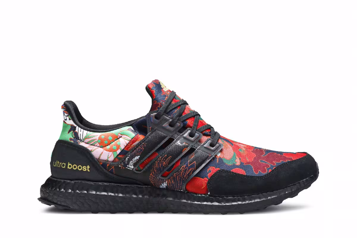 adidas UltraBoost DNA Floral, view 2