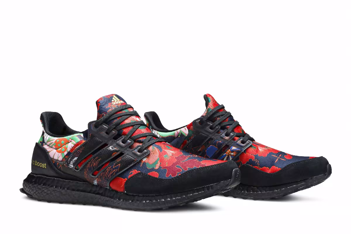 adidas UltraBoost DNA Floral, view 9