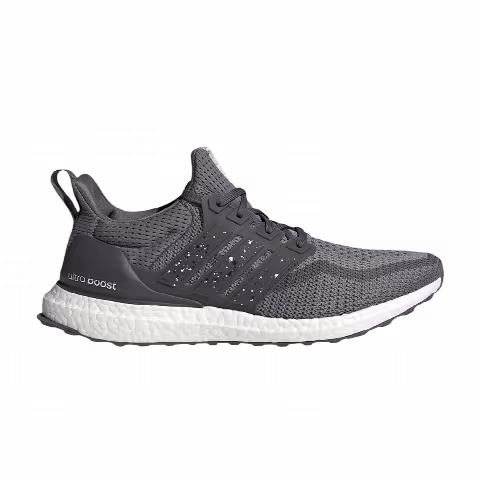 Adidas UltraBoost 2.0 DNA 'City Pack - Tokyo'