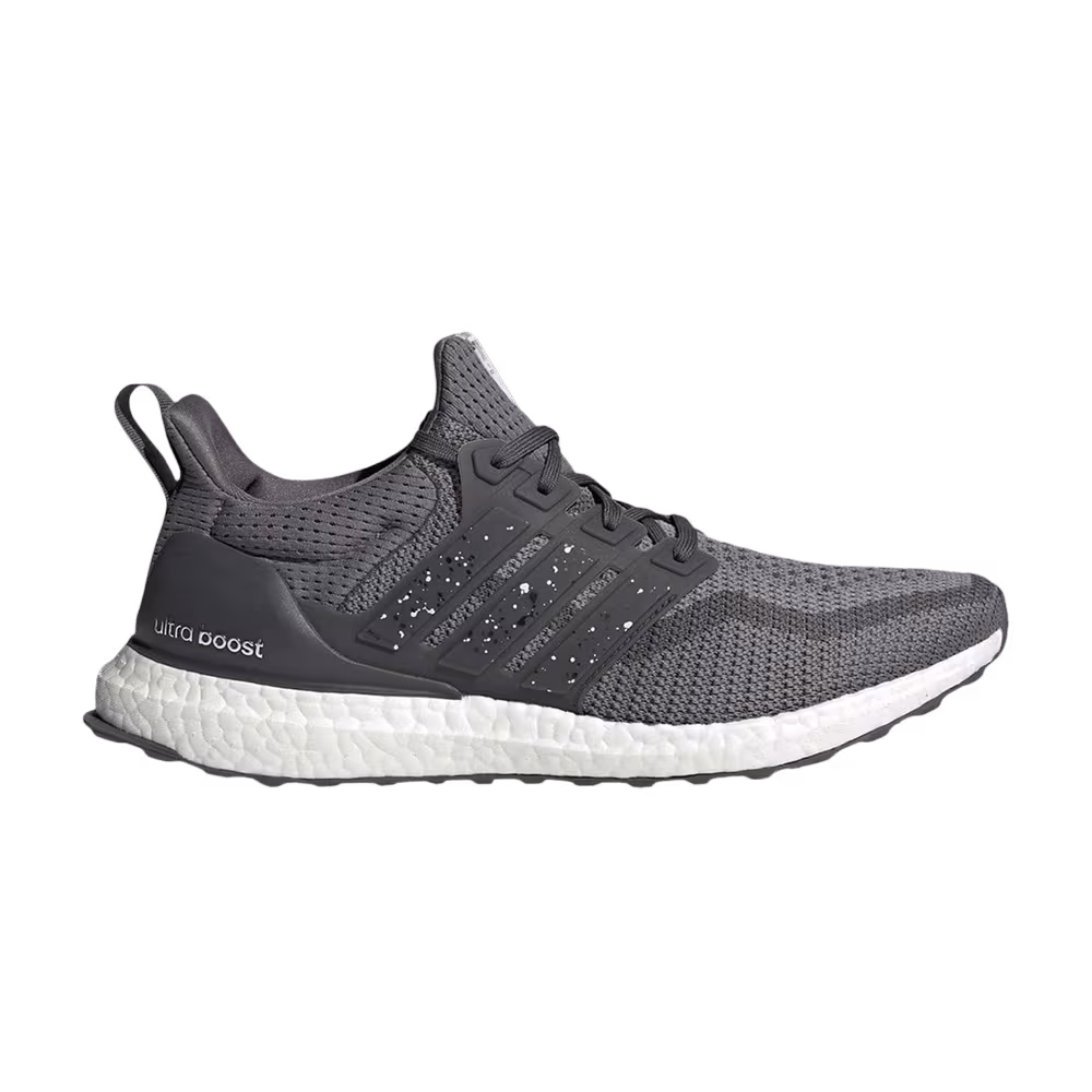 Adidas UltraBoost 2.0 DNA City Pack - Tokyo