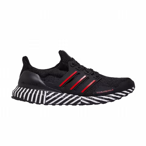 Adidas UltraBoost 'Striped Boost'