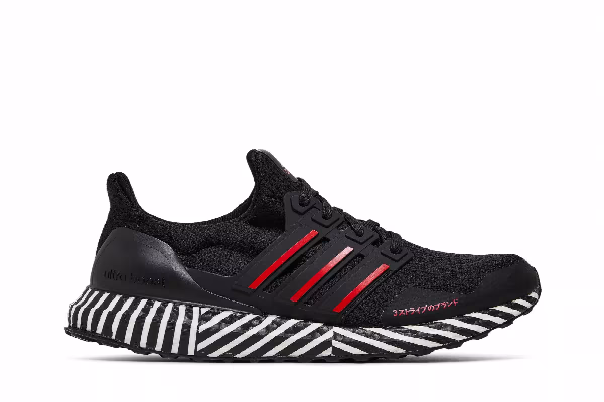 Adidas UltraBoost Striped Boost, view 2