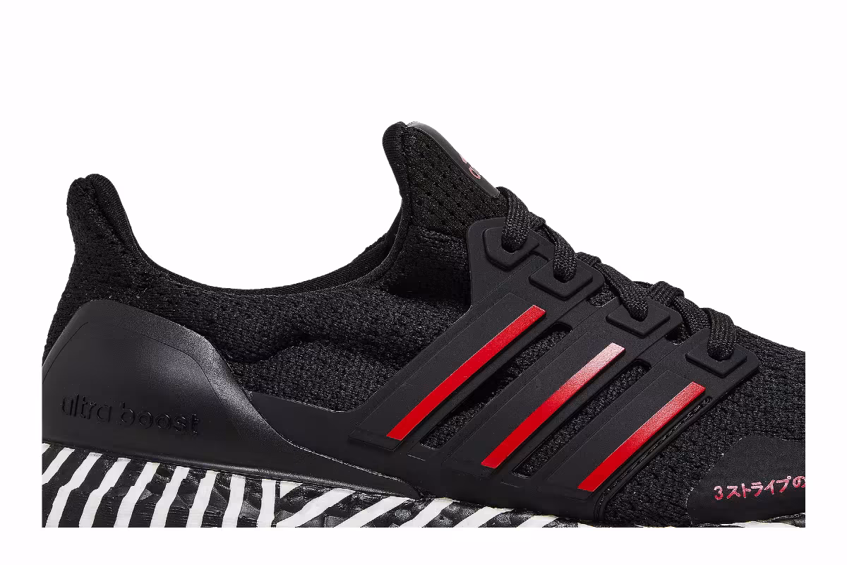 Adidas UltraBoost Striped Boost, view 3