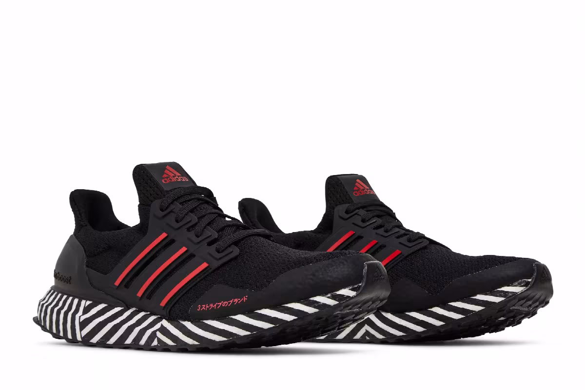 Adidas UltraBoost Striped Boost, view 9