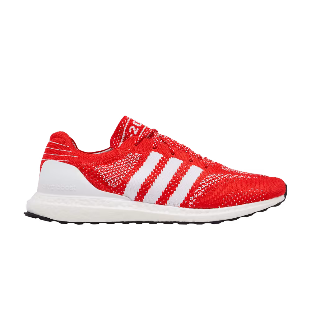adidas UltraBoost DNA Primeknit 2020 Pack - Active Red