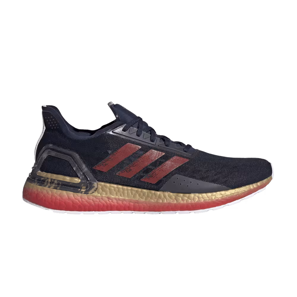 Adidas UltraBoost PB Collegiate Navy Scarlet