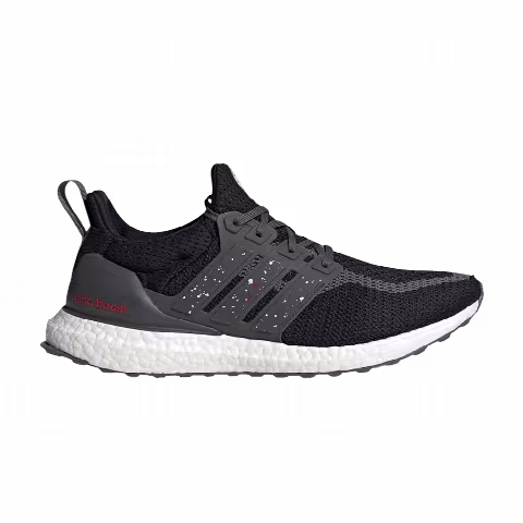 Adidas UltraBoost 2.0 DNA 'City Pack - Osaka'
