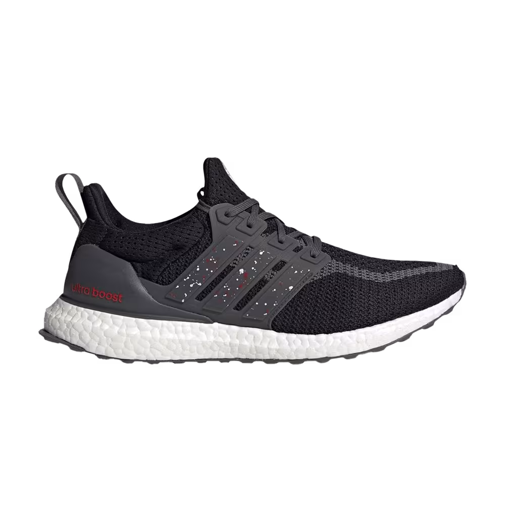 Adidas UltraBoost 2.0 DNA City Pack - Osaka