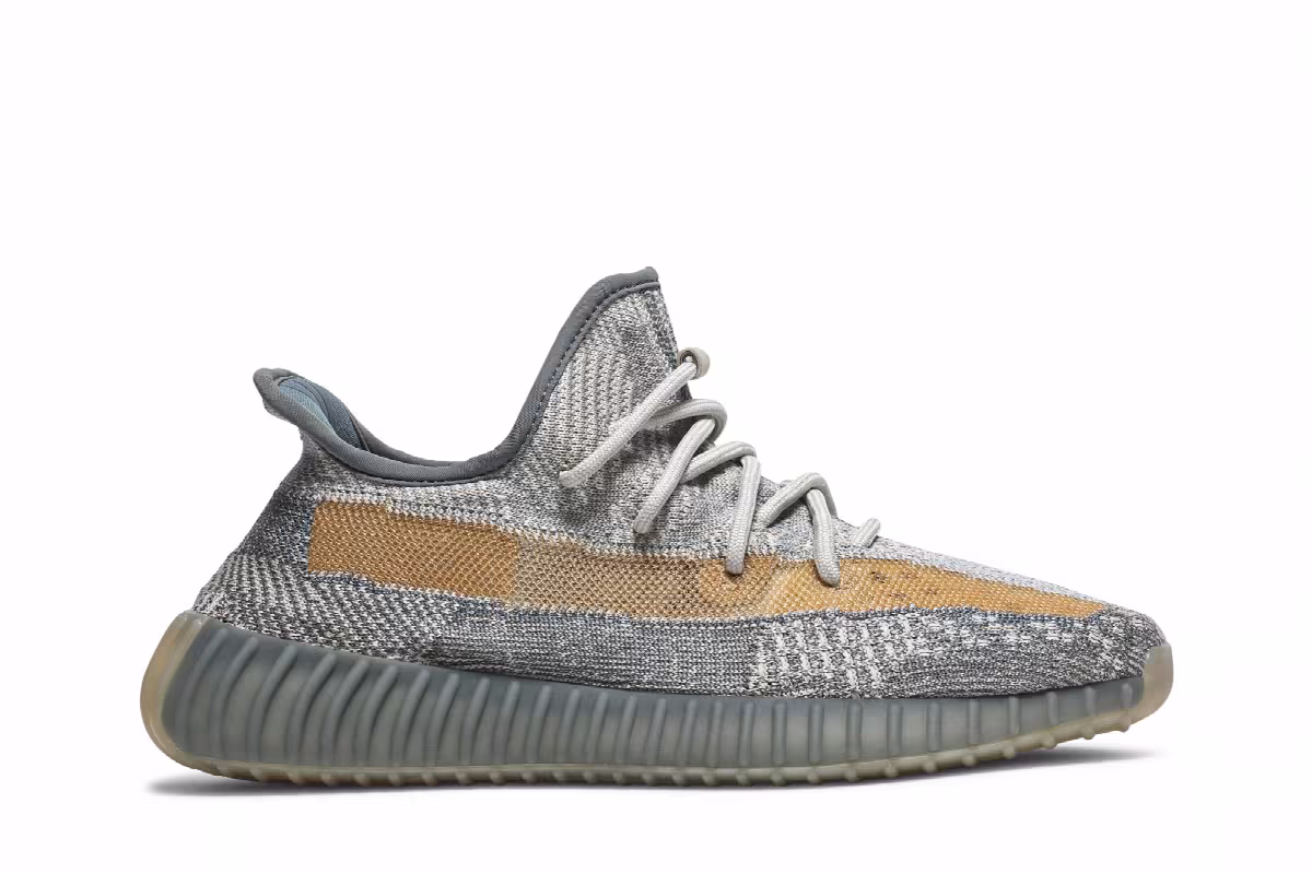 adidas Yeezy Boost 350 V2 Israfil, view 2