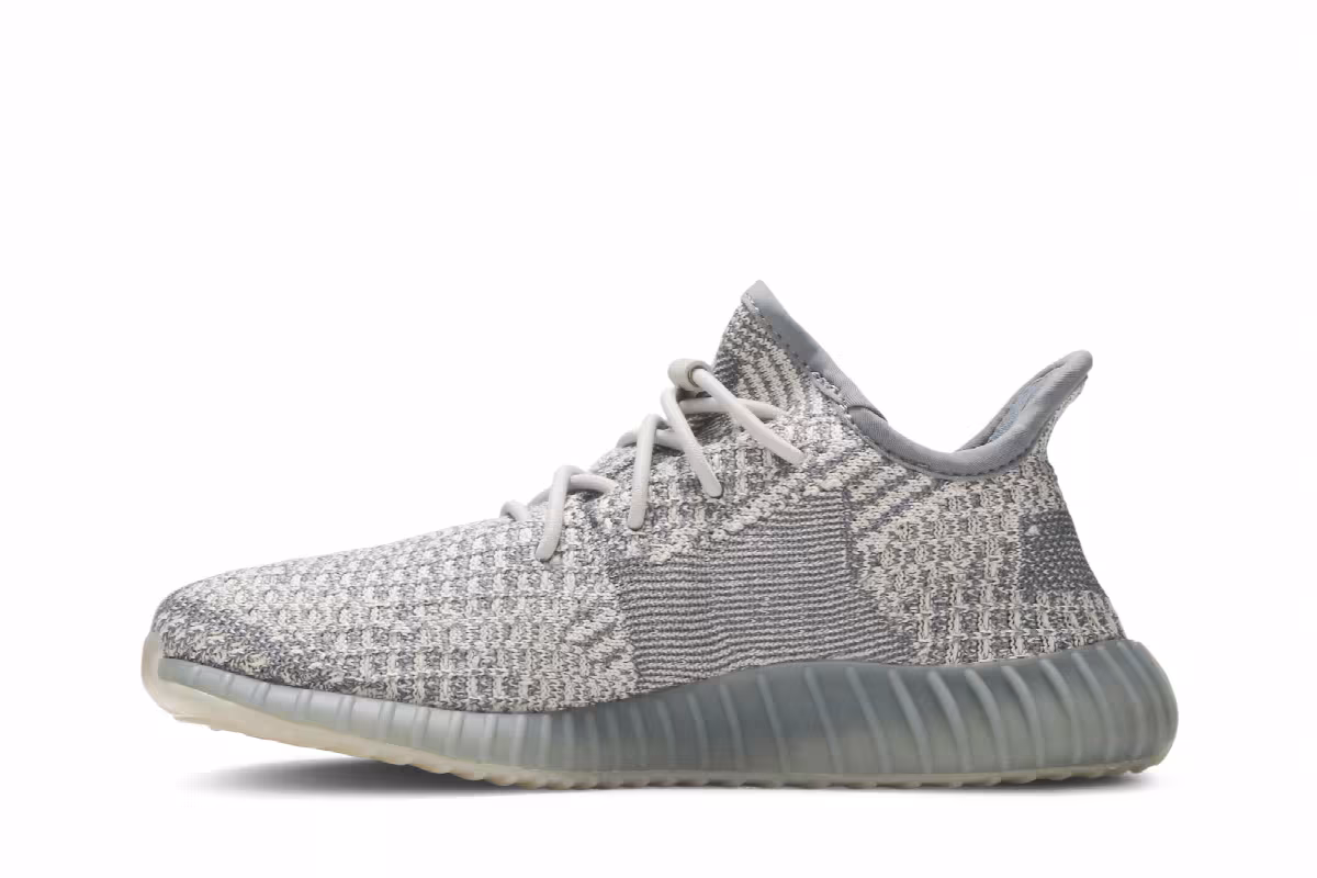 Adidas Yeezy Boost 350 V2 Kids Israfil, view 4