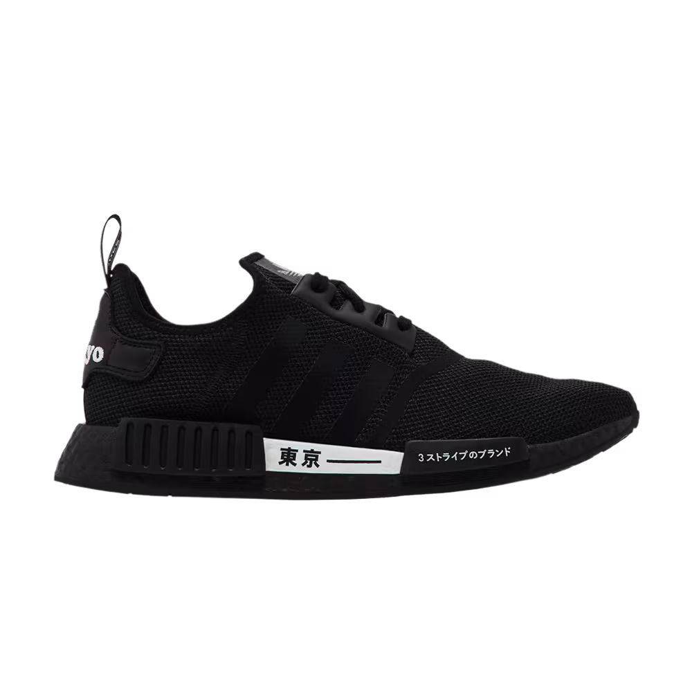 adidas NMD_R1 Tokyo Pack - Core Black
