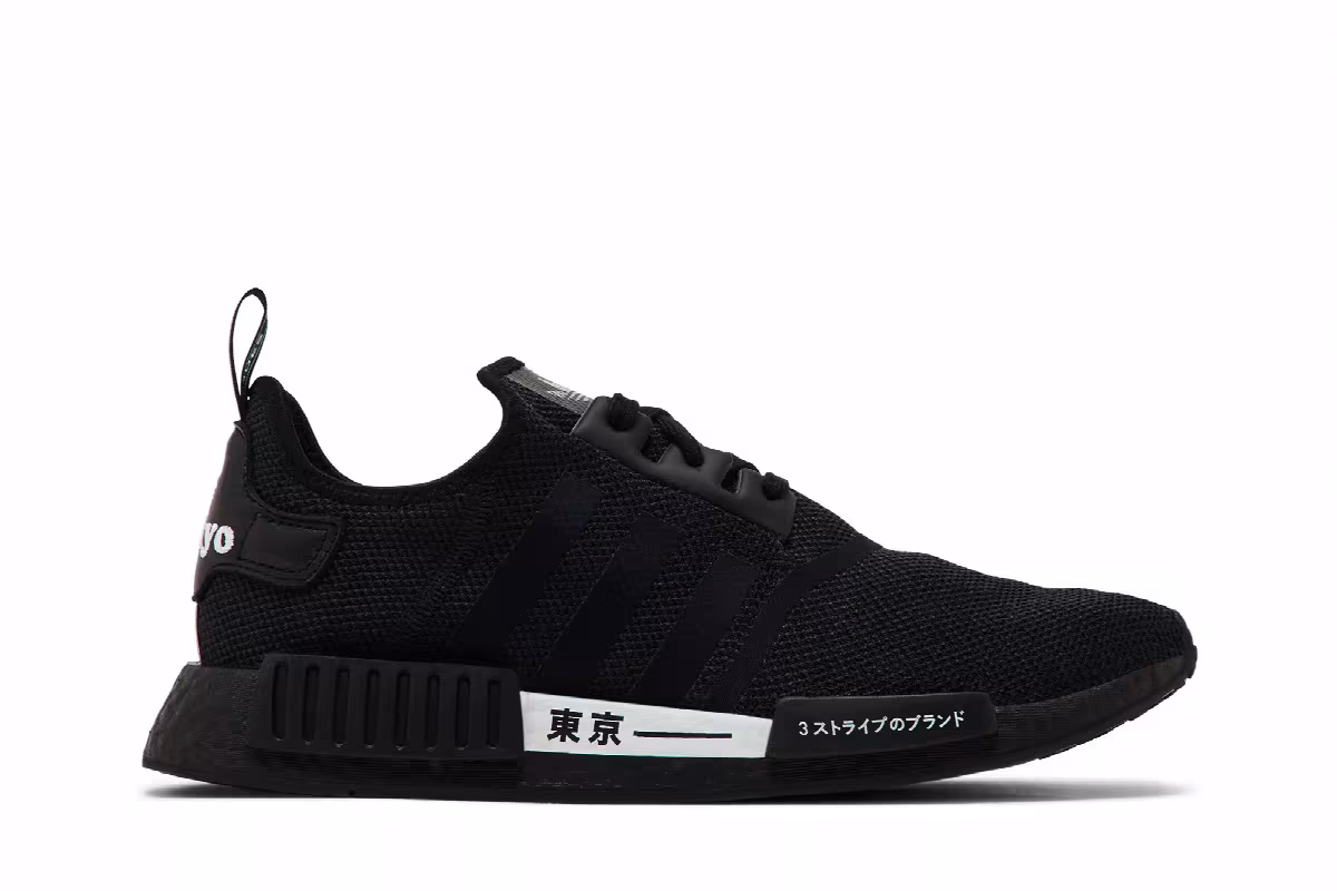 adidas NMD_R1 Tokyo Pack - Core Black, view 2