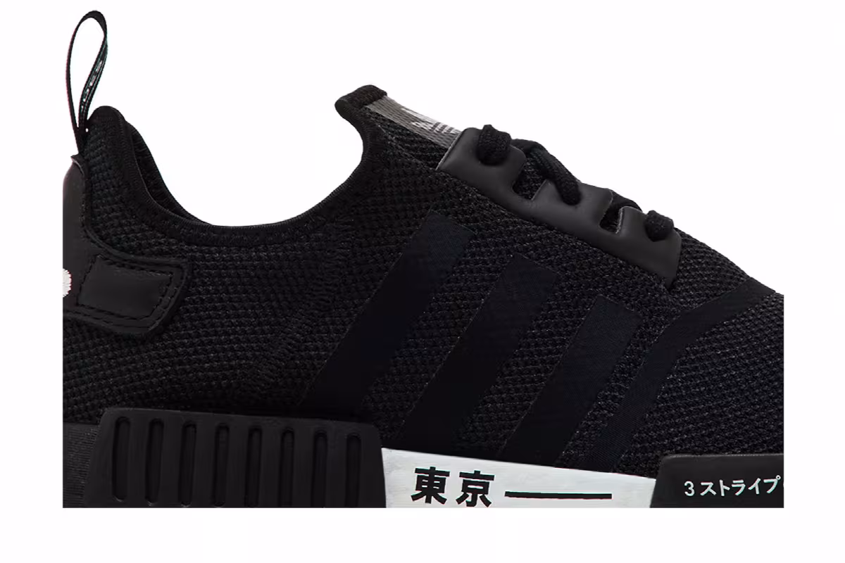 adidas NMD_R1 Tokyo Pack - Core Black, view 3