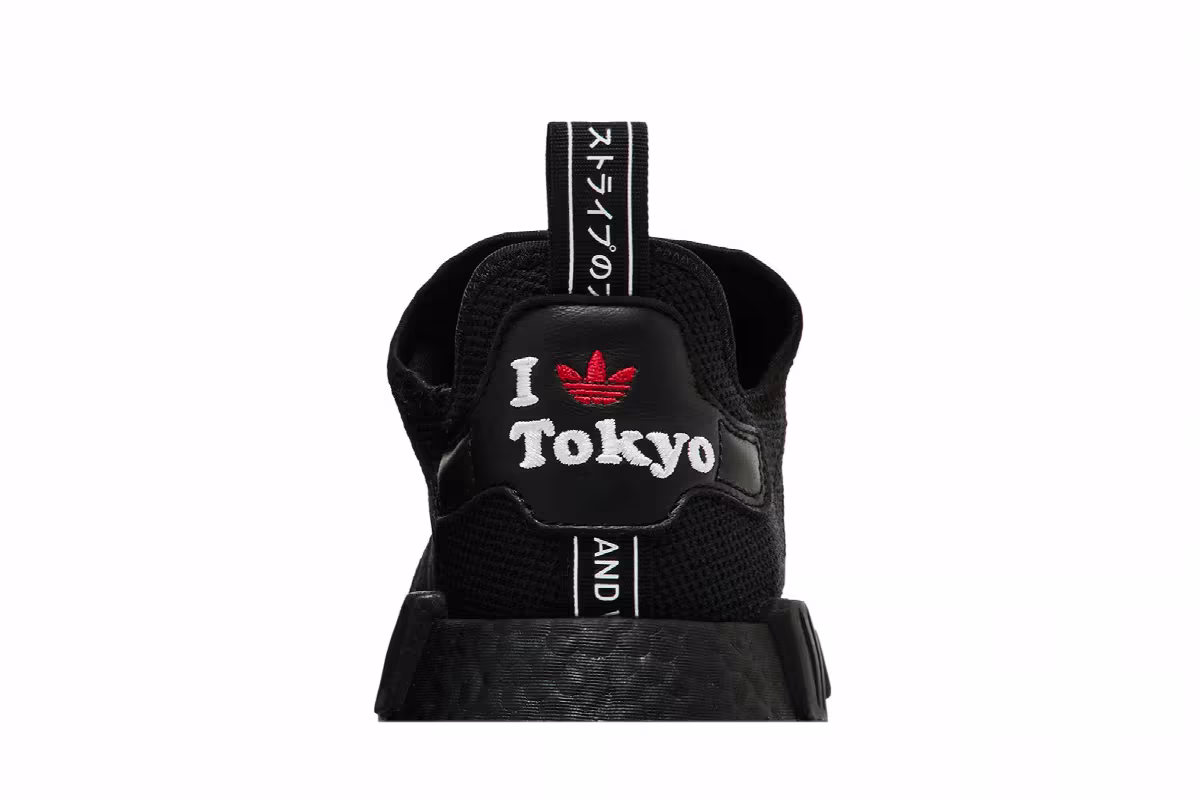 adidas NMD_R1 Tokyo Pack - Core Black, view 8