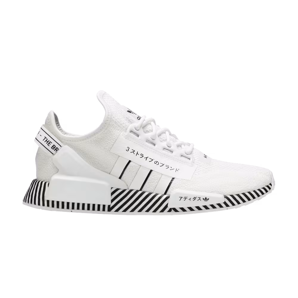 adidas NMD_R1 V2 Dazzle Pack - Cloud White
