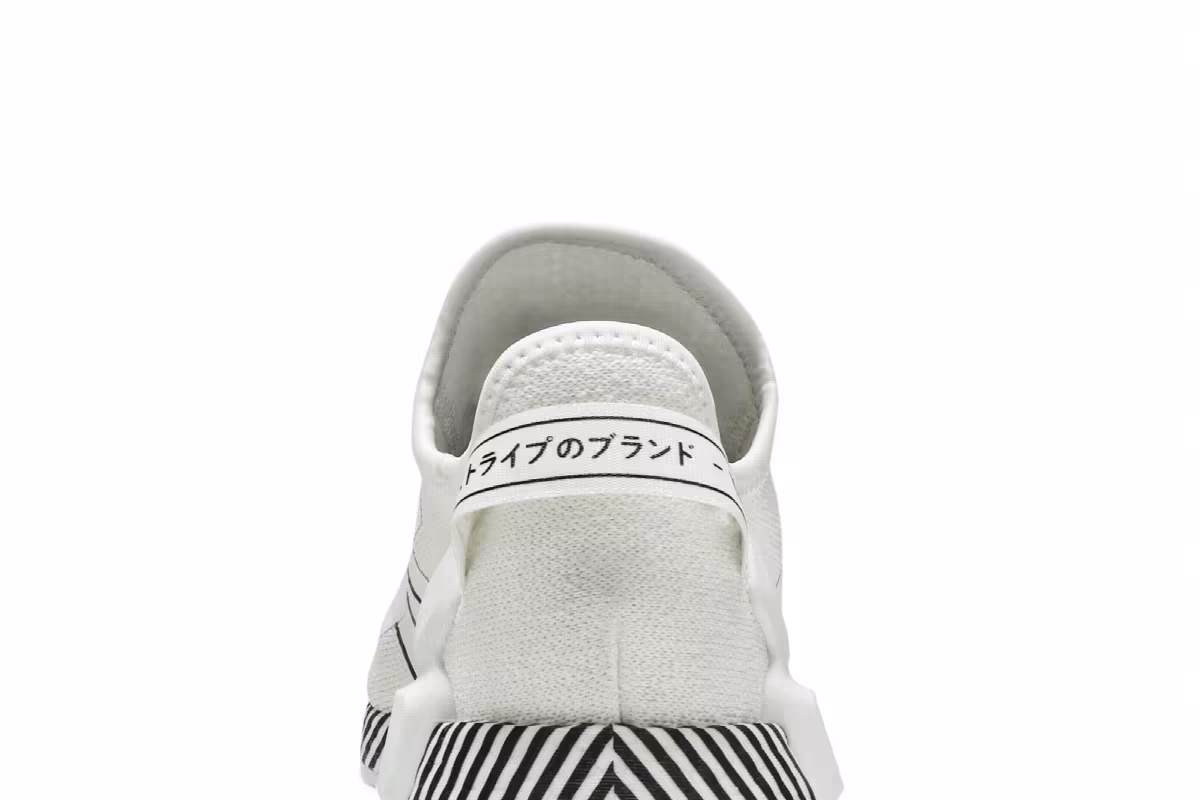 adidas NMD_R1 V2 Dazzle Pack - Cloud White, view 8