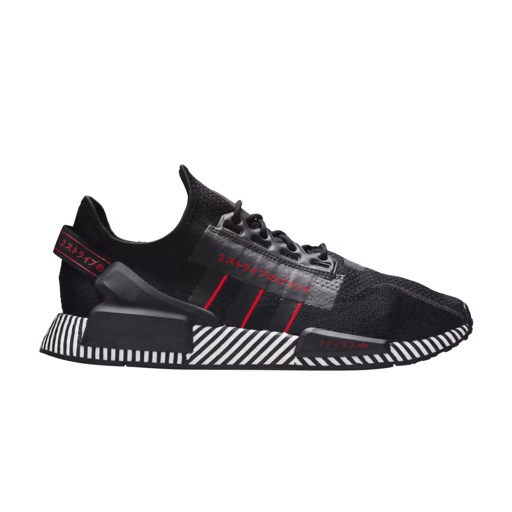 Adidas NMD_R1 V2 Dazzle Pack - Core Black
