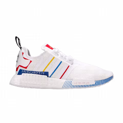 adidas NMD_R1 'Olympic Pack - White'