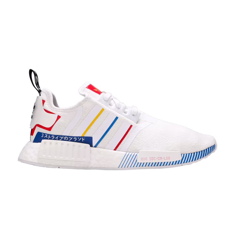 adidas NMD_R1 Olympic Pack - White