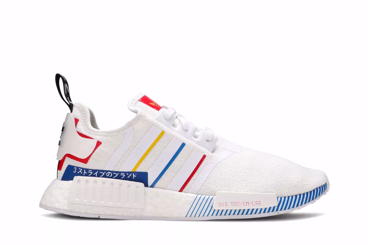 adidas NMD_R1 Olympic Pack - White, view 2