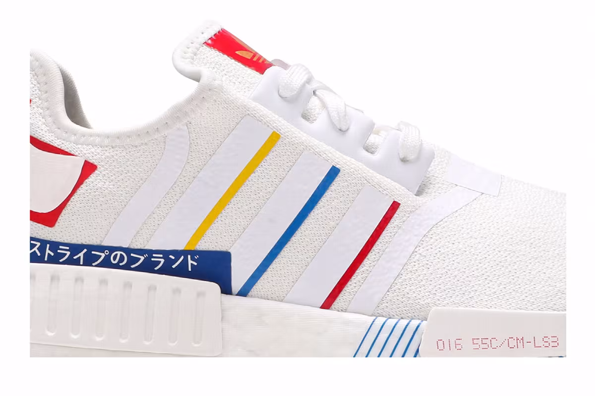 adidas NMD_R1 Olympic Pack - White, view 3