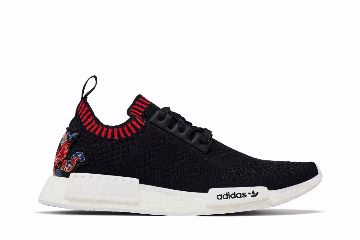 adidas NMD_R1 Primeknit Dragon Patch, view 2