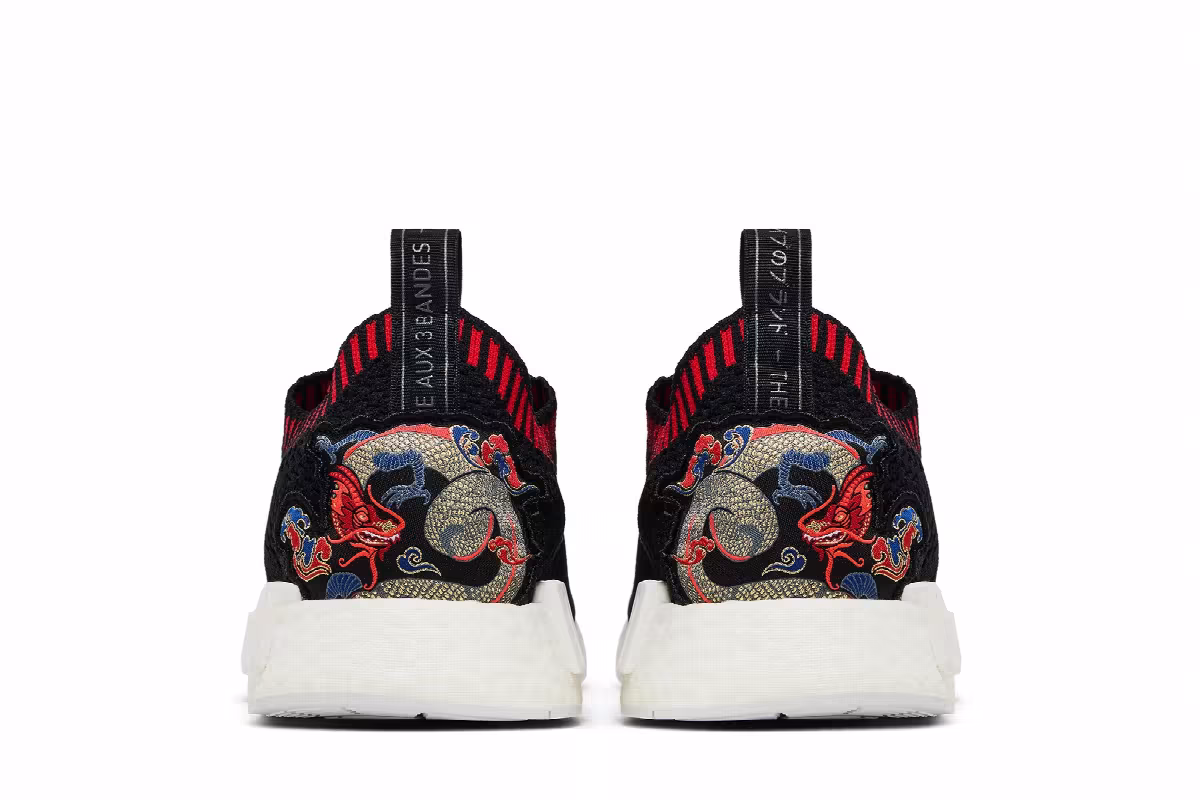 adidas NMD_R1 Primeknit Dragon Patch, view 7