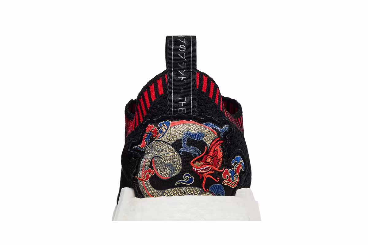 adidas NMD_R1 Primeknit Dragon Patch, view 8