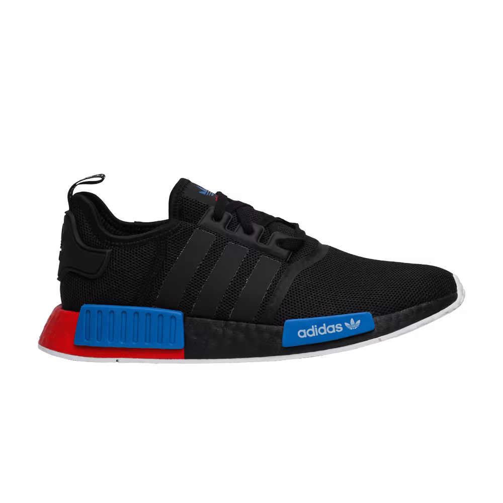 adidas NMD_R1 Lush Red