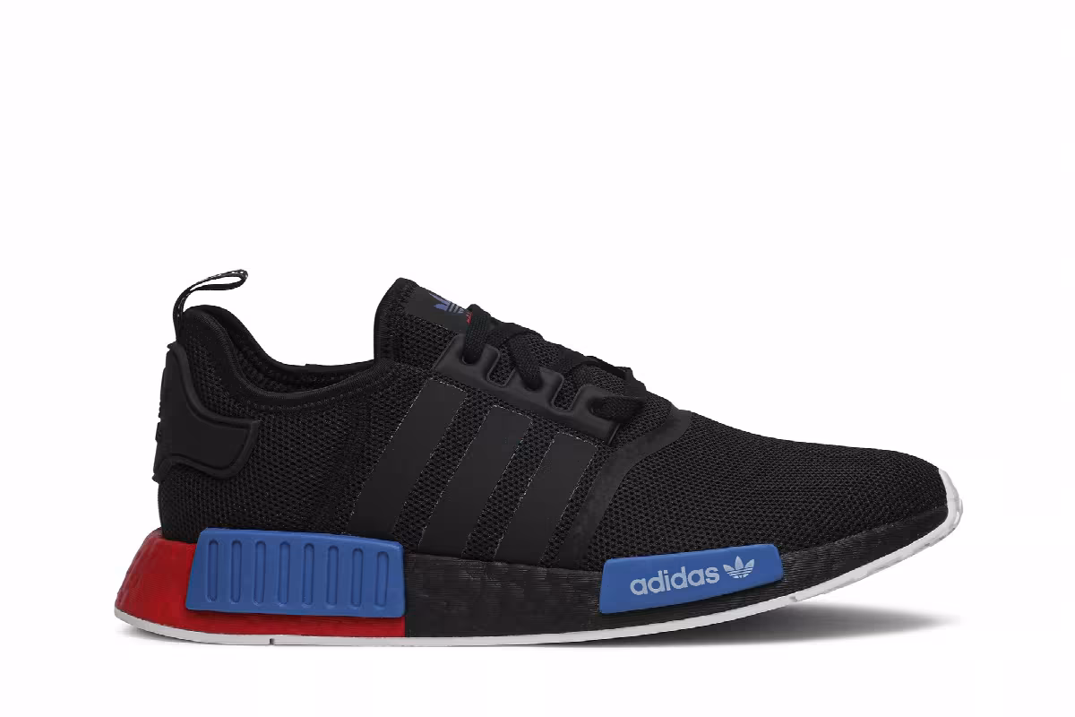 adidas NMD_R1 Lush Red, view 2