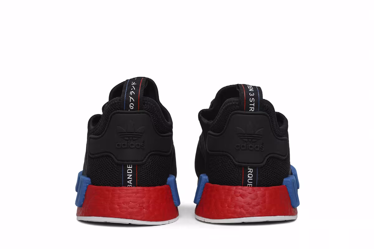adidas NMD_R1 Lush Red, view 7