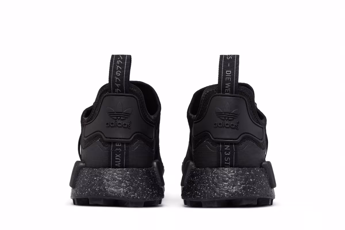 Adidas NMD_R1 Trail Core Black, view 7