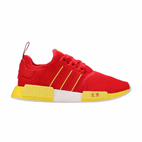 adidas NMD_R1 'Beijing'