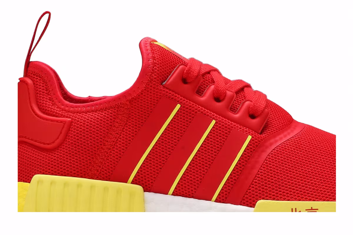 adidas NMD_R1 Beijing, view 3