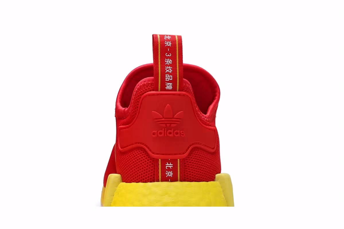 adidas NMD_R1 Beijing, view 8
