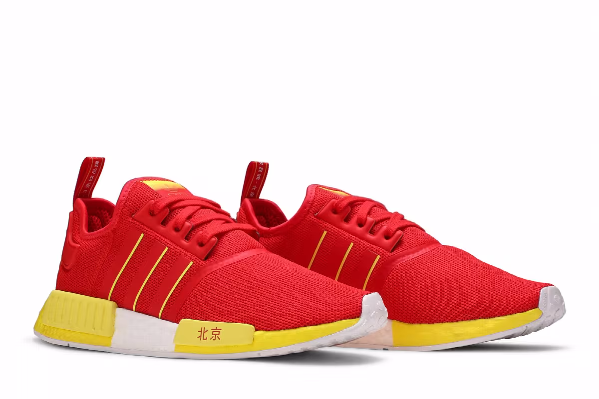 adidas NMD_R1 Beijing, view 9