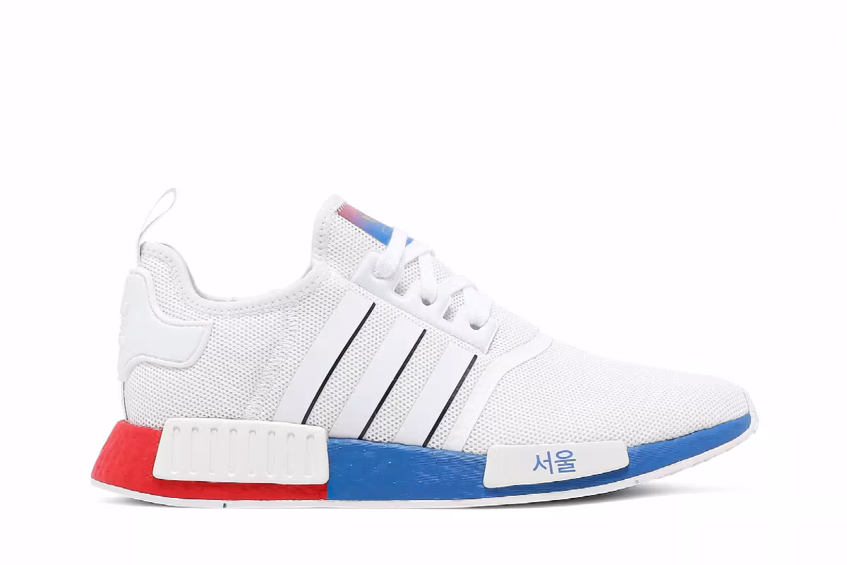 Adidas NMD_R1 United By Sneakers - Seoul, view 2