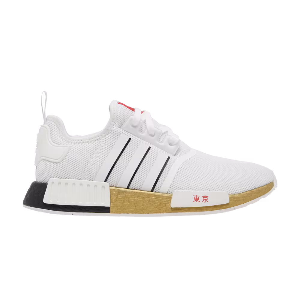 Adidas NMD_R1 United By Sneakers - Tokyo