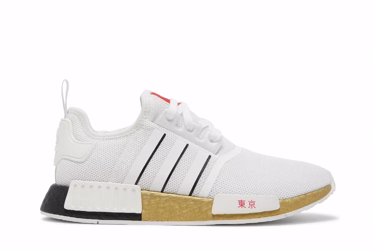 Adidas NMD_R1 United By Sneakers - Tokyo, view 2