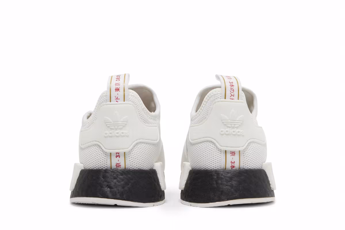 Adidas NMD_R1 United By Sneakers - Tokyo, view 7