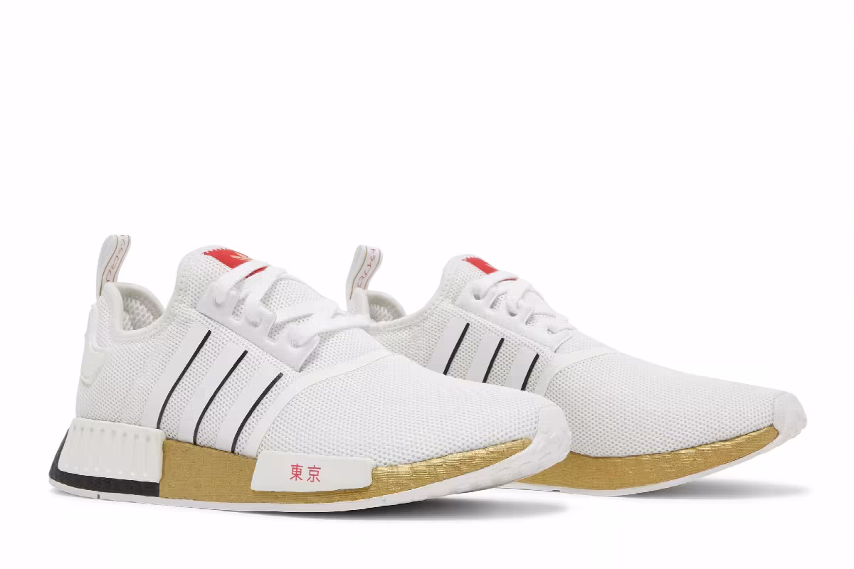 Adidas NMD_R1 United By Sneakers - Tokyo, view 9