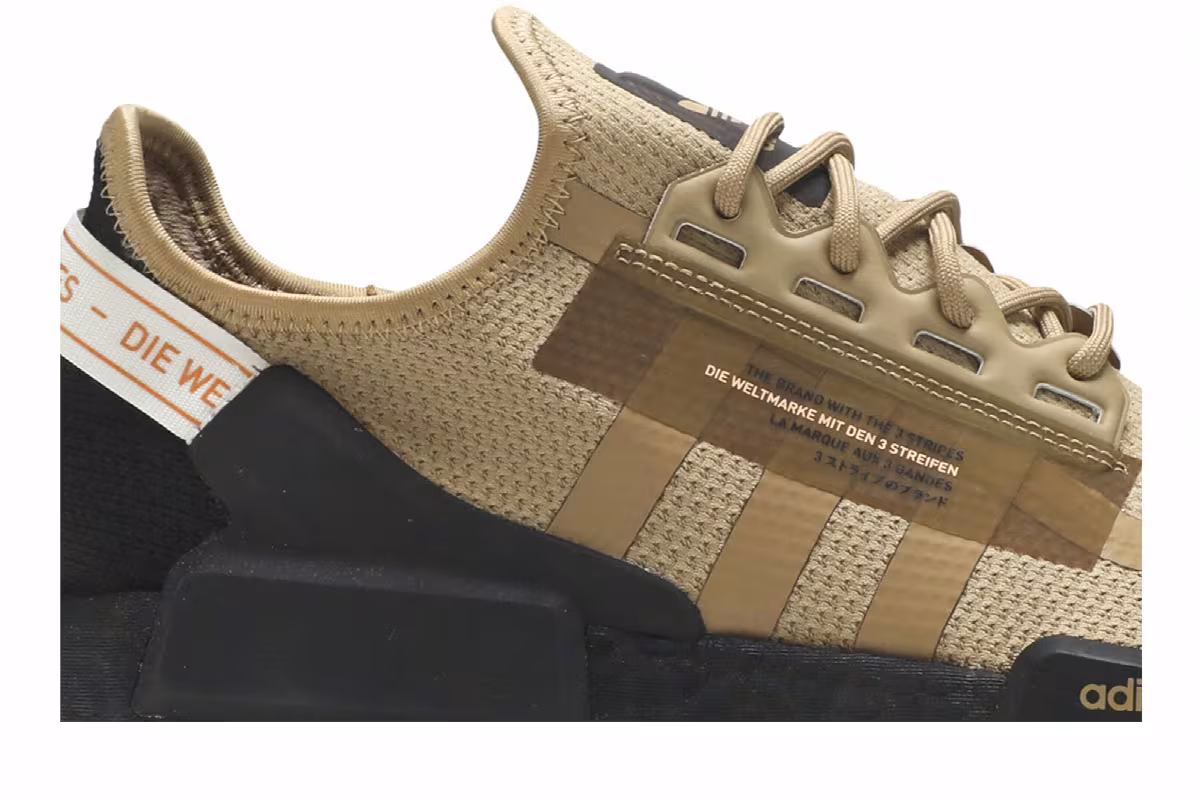 Adidas NMD_R1 V2 Cardboard, view 3