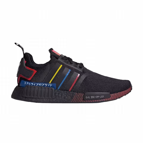 adidas NMD_R1 'Olympic Pack - Black'