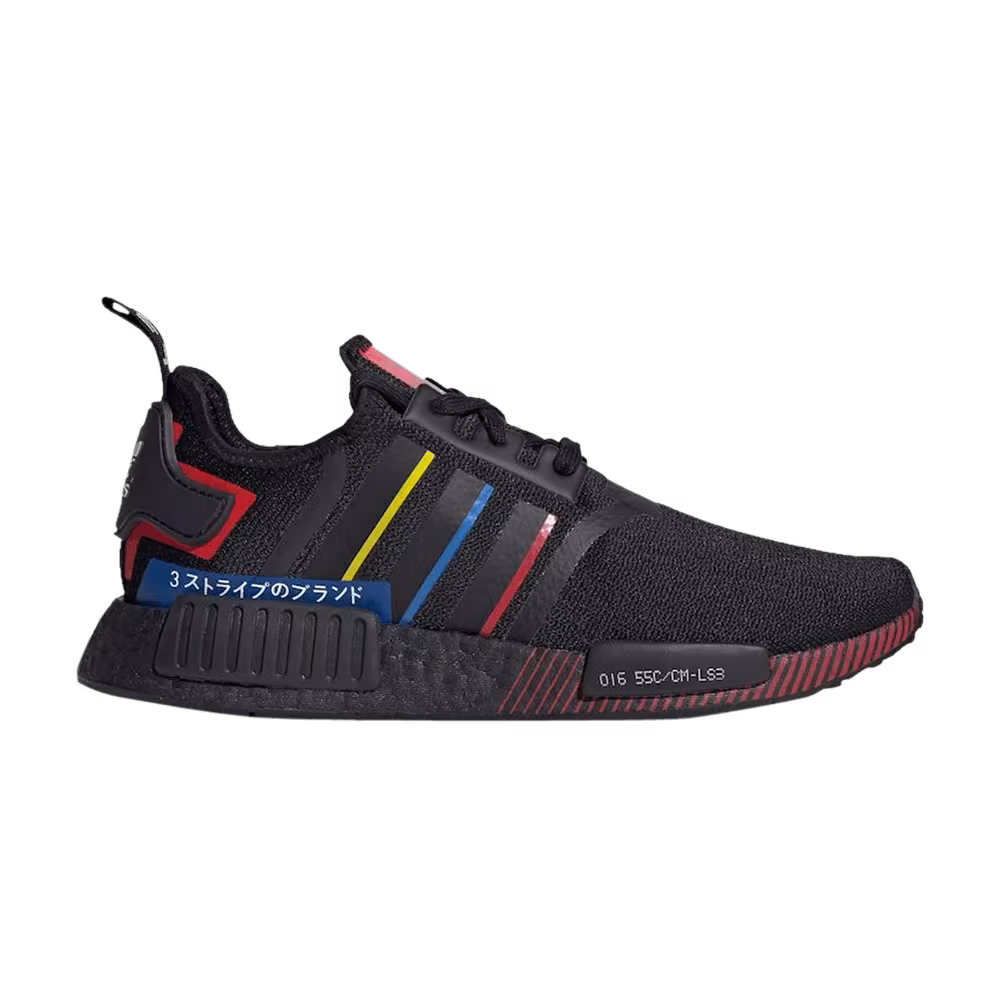 adidas NMD_R1 Olympic Pack - Black