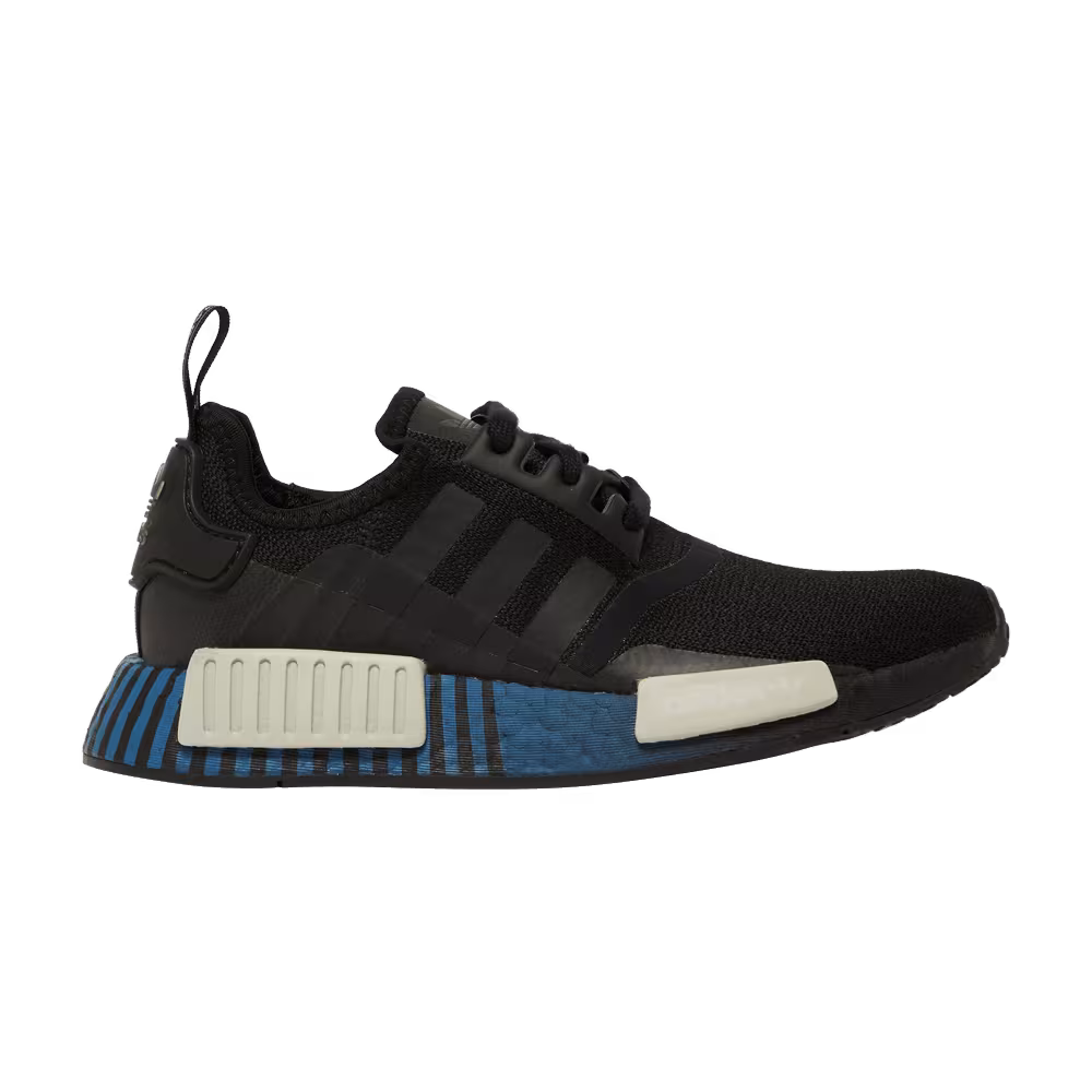 adidas NMD_R1 Lush Blue
