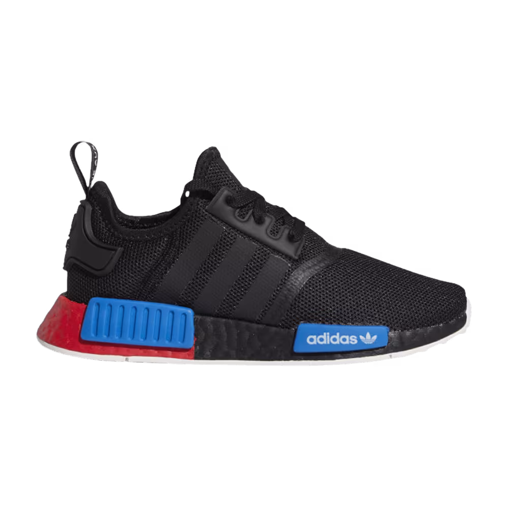 Adidas NMD_R1 Kids Lush Red