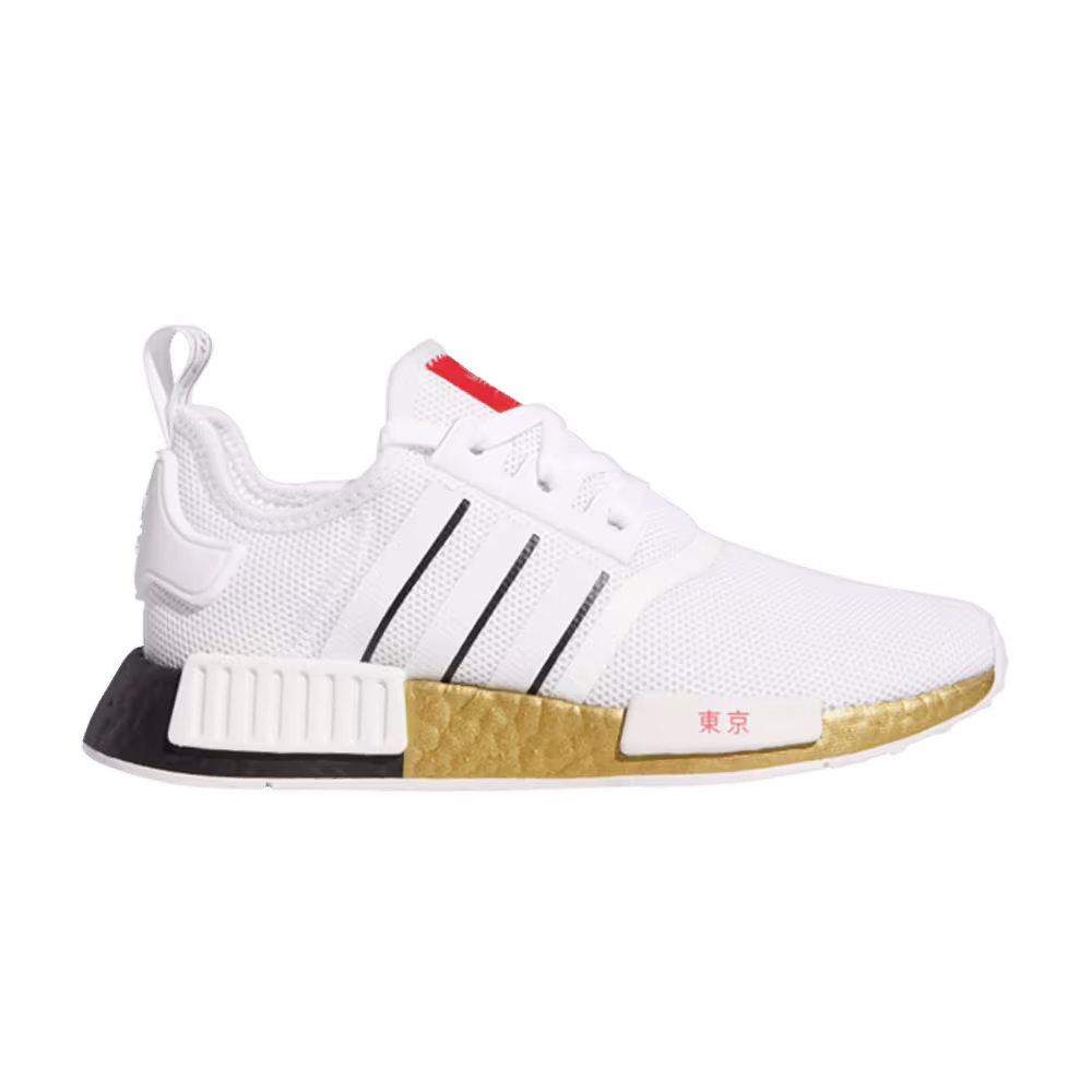 Adidas NMD_R1 J United By Sneakers - Tokyo
